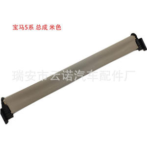 Parasol Retráctil Plegable para Techo Solar, Malla Protectora contra el Viento para BMW Serie 5 X5 GT 54107237592 54107237591, Venta al por Mayor de Fábrica - Product Image 2