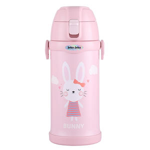 Bouteille d'eau thermique pour enfants de 650 ml <span class=keywords><strong>en</strong></span> acier inoxydable 316, gobelet à paille pour enfants, tasse isotherme, gobelet pour enfants - Product Image 1