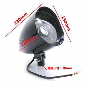 Marchandises australiennes en stock - Vente de liquidation - Système d'éclairage avant de <span class=keywords><strong>moto</strong></span> LED 5,75/6 pouces, grande taille, éclairage de <span class=keywords><strong>moto</strong></span> - Product Image 2