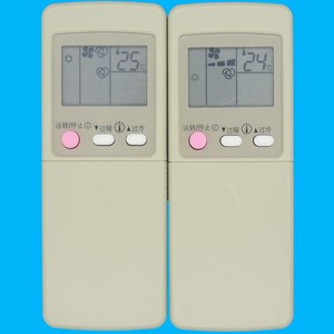 รีโมทคอนโทรลเครื่องปรับอากาศมิตซูบิชิ KF-25G/A KF-35G/A MSD-J25HW MSD-J09SV สีเบจ JZ-KT-0502 - Product Image 5