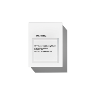 Mascarilla Facial Iluminadora con Vitamina One Thing, 35 ml, 5 Unidades, Para Todo Tipo de Piel - Product Image 2