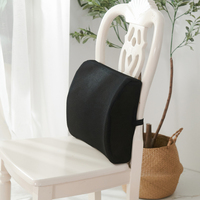 Coussins de chaise de bureau ergonomiques de haute qualité Prix bas Oreiller de soutien lombaire en tissu tricoté en mousse à mémoire de forme personnalisée