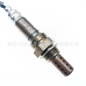 Oxygen <b>Sensor</b> Z602-18-861 <b>For</b> <b>Car</b> Replacement New Standard Measurement Range - Product Image 3