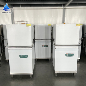 <span class=keywords><strong>Lave</strong></span>-<span class=keywords><strong>vaisselle</strong></span> professionnel à capot en acier inoxydable de qualité supérieure, grande capacité, système de lavage automatique à passage direct pour restaurant - Product Image 2