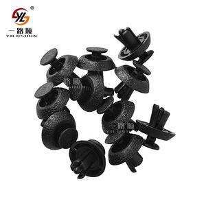 B22 500 adet/torba üretim araba bağlantı elemanları oto naylon klipler 90467-07211 - Product Image 6