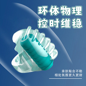 Anillo vibrador para pene, 1,5x1,2x4,0 cm, retarda la eyaculación para parejas, estimulación del clítoris, juguete para adultos Unisex - Product Image 2