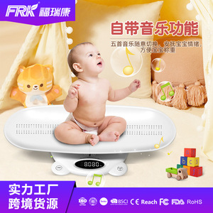 Báscula Electrónica para Bebés y Mascotas de Doble Uso, Diseño Personalizado de Fábrica FRK, Báscula para Pesar Mascotas Transfronteriza - Product Image 4