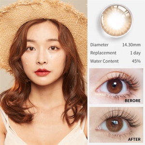 Miiemo 도매 아이 콘택트 렌즈 아이 렌즈 마시멜로 14.0mm 반년 드 렌즈 컬러 콘택트 - Product Image 4