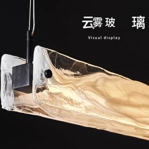 Italian Modern Minimalist Dining Room Bar Island Long Strip Pendant Cloud-like Glass <b>Chandelier</b> with Smart <b>Lighting</b> Fixture - Product Image 5