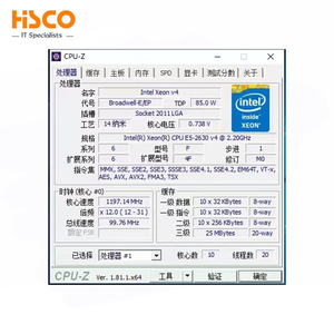 Giá Tốt Của Xeon E5-2630v4 CPU 10Core/20Thread 25MB 2.20GHz LGA2011-3 2630v4 Bộ Vi Xử Lý - Product Image 6