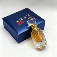 Ensemble cadeau d'huile essentielle d'agarwood 100% pur de qualité supérieure, parfum doux, cadeau du Ramadan, vente en gros, personnalisable