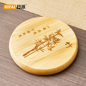Posavasos Redondo de Bambú Ripai, Aislante del Calor, Impermeable, para Tazas de Té, Uso Doméstico - Product Image 3