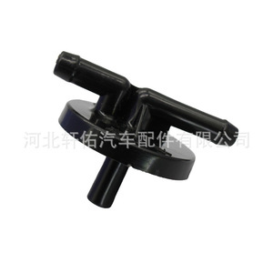 ฝาปิดถังน้ำหล่อเย็นโตโยต้า 57.6 มม. X 51 มม. สำหรับอะไหล่ทดแทนรีส ปราโด - Product Image 2