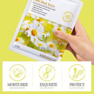 Masque nourrissant et rajeunissant Sadoer à la camomille végétale, apaisant et hydratant, pour la vente en marque blanche de correcteurs et de soins bio pour la peau. - Product Image 2