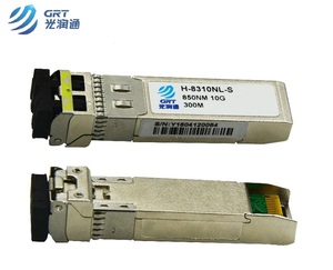 Módulo transceptor SFP + SR 10G de alta compatibilidad, 850nm 300m, conector MMF, LC - Product Image 2