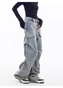 Pantaloni <span class=keywords><strong>Cargo</strong></span> in Denim Streetwear all'Ingrosso da <span class=keywords><strong>Donna</strong></span>, Pantaloni <span class=keywords><strong>Cargo</strong></span> a Gamba Larga con Patchwork, Jeans <span class=keywords><strong>Cargo</strong></span> <span class=keywords><strong>Larghi</strong></span> Unisex Stonewashed a Gamba Dritta - Product Image 6