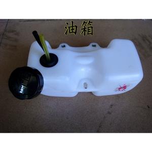 Pulverizador de Mochila Motorizado de Alta Potencia con Tanque de Combustible, Piezas de Pulverizador Agrícola de Alta Presión - Product Image 2