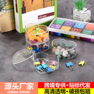<b>Heart</b> <b>Shaped</b> Transparent Plastic Storage <b>Box</b> 6Cm For Office Supplies And Decorative Use - Product Image 3
