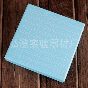 Caja criogénica Hongbolai de 100 compartimentos para tubos de 1.5 cm con tapa abatible y numeración para almacenamiento en congelador para uso en laboratorio - Product Image 1