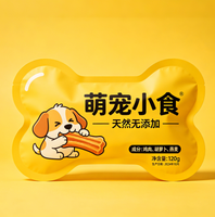 Pochette personnalisée découpée sur mesure pour friandises pour animaux de compagnie, sac à soufflets au design unique pour collations pour chiens/gamelles pour chats avec fermeture éclair refermable