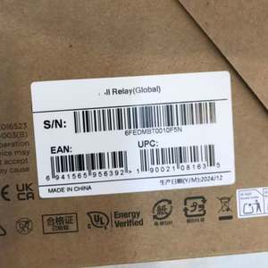 เครื่องขยายสัญญาณ DJ T50อุปกรณ์เสริมพลาสติกสำหรับ T40 T50ชิ้นส่วนเครื่องจักรกลการเกษตร - Product Image 3