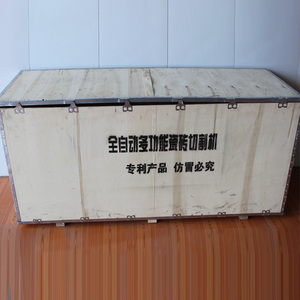 WG-1200 فرش قطع البلاط بلاط أدوات دليل القاطع آلة قطع الحجر - Product Image 4