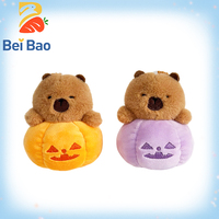 Mini peluche avec porte-clés, capybara moelleux, peluche, porte-clés, accessoire de voyage léger, lavable