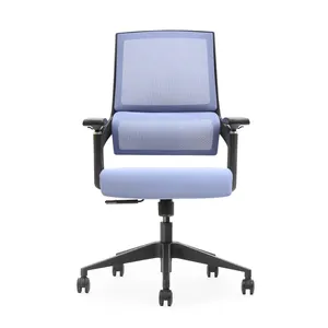Vaseat-reposacabezas Lumbar de espalda alta, silla ejecutiva de malla completa con soporte para el cuello, ergonómica, de escritorio