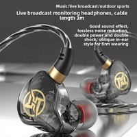 E1 Aifeimei [Choix des Streamers] Écouteurs intra-auriculaires de monitoring pour diffusion en direct MP3, câble de 3 mètres, ajustement personnalisé, casque de monitoring dédié