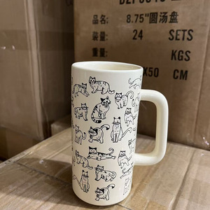 Caneca de Cerâmica Grande Capacidade com Desenho de Casal de Gatos Fofos para Café da Manhã, Café e Leite para Meninas - Product Image 3