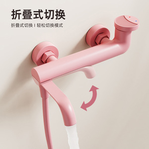 Jboyun All Copper Smile Face Shower Set With Single Handle Ceramic Valve Rain <b>Spray</b> Round Head Bathtub Faucet - Product Image 2