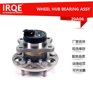 Ensemble de roulement de roue arrière et tête d'essieu pour Geely F-609953, pièce de rechange neuve - Product Image 5