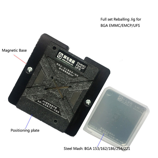 AMAOE 0.15MM EMMC EMCP UFS BGA153 BGA162 BGA169 BGA254 BGA Reballing Stencil Kits Platform With Plate And Holder