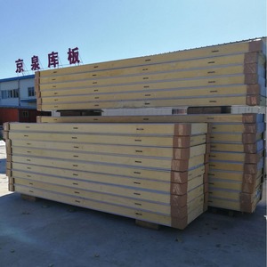 Équipement de réfrigération pour entrepôts frigorifiques, panneaux de porte standard, haute productivité, économie d'énergie, prix compétitif - Product Image 2
