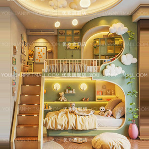 Cama Infantil con Diseño <span class=keywords><strong>de</strong></span> <span class=keywords><strong>Casa</strong></span> <span class=keywords><strong>en</strong></span> el Árbol para Niños, Estilo Moderno, Color Verde Fresco, con Estantería, Escalera y Almacenamiento, Cama Doble <span class=keywords><strong>de</strong></span> Madera - Product Image 4