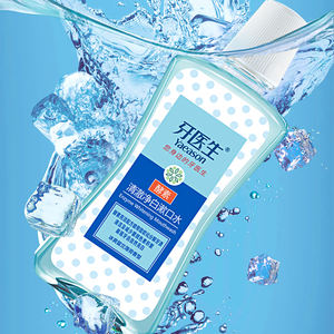 Rince-<span class=keywords><strong>bouche</strong></span> antibactérien sans alcool à faible quantité minimale <span class=keywords><strong>de</strong></span> commande Oral Clean 500ml Usage domestique blanchissant rince-<span class=keywords><strong>bouche</strong></span> - Product Image 2