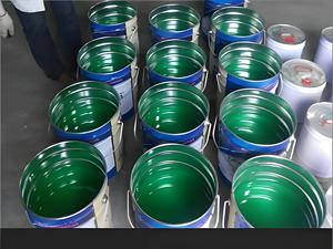 <span class=keywords><strong>Pintura</strong></span> Epoxi Antideslizante a Base de Agua <span class=keywords><strong>para</strong></span> Pisos Deportivos de Concreto, Revestimiento Líquido con Aplicación de Brocha - Product Image 4