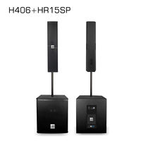 KS406+HR15SP Conjunto Completo de Subwoofer Activo Individual de 15 Pulgadas y Altavoz de Columna Profesional de 4*6 Pulgadas para Iglesia, Discursos y Conferencias