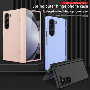 เคสโทรศัพท์ขายดีข้ามพรมแดน เหมาะสำหรับ Samsung Fold6/ ลด 50% เคสกันกระแทกแบบเต็มตัว สีพื้นเรียบง่าย ลายพ่นสี - Product Image 1