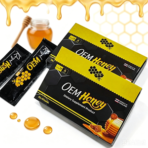 เครื่องดื่มน้ำผึ้งบริสุทธิ์บรรจุกล่องแบบกำหนดเอง พร้อมดื่ม ผลิตแบบ OEM จำนวนมาก - Product Image 1