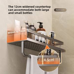 Estante de Almacenamiento de <span class=keywords><strong>Baño</strong></span> de Aluminio Gris Metálico de 2 Niveles, Resistente al Polvo y a la Humedad, <span class=keywords><strong>Sin</strong></span> Necesidad de Lavado, <span class=keywords><strong>Sin</strong></span> Perforaciones, Montado en la Pared, para Balcón - Product Image 2