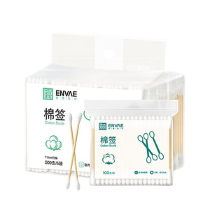 Écouvillons en coton à double extrémité Enhui Medical pour la désinfection cosmétique, écouvillons en coton jetables à tête ronde pour la beauté, vente en gros - Product Image 1