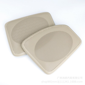 Toyota Corolla Rear <b>Window</b> Speaker Grille <b>Cover</b> 64383-02030 64383-02040 Plastic Left And Right Pair - Product Image 2