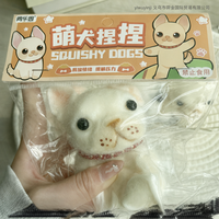 Jouet anti-stress innovant et adorable en TPE, figurine réaliste de bouledogue français, poupée animale Tongleyuan pour garçons et enfants