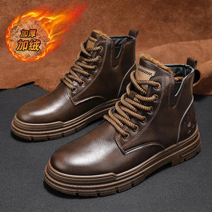 Bottes Martin pour homme, bottes décontractées d'hiver à bout rond en cuir, doublure en fourrure, semelle en caoutchouc isolante - Product Image 3