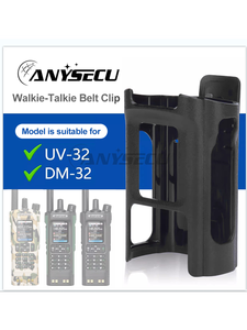 Clip de Cinturón Original para Walkie Talkie Baofeng DM-32 UV32, Clip Trasero Desmontable, Clip de Bolsillo, Accesorios para Radio de Exterior L855 - Product Image 2