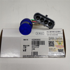 <span class=keywords><strong>Cummins</strong></span> M11 L10 ISM QSM Bộ Phận Động Cơ Cảm Biến Vị Trí 4326595 2872362 - Product Image 6