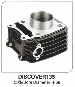 Nuevo Bloque de Cilindros DISCOVER100 125 135 150 de Aleación de Aluminio y Hierro Fundido con Boro - Product Image 2