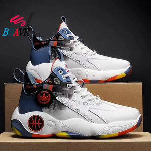 Zapatillas Deportivas de Moda de Alta Calidad, Transpirables, con Cordones, para Hombre - Product Image 2