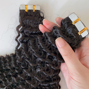 Wholesale Natural Color Black Kinky <strong>Curly</strong> Unprocessed Virgin Raw Brazilian Human <strong>Hair</strong> Invisible <strong>Tape</strong> <strong>in</strong> Remy <strong>Hair</strong> <strong>Extensions</strong> - Product Image 3
